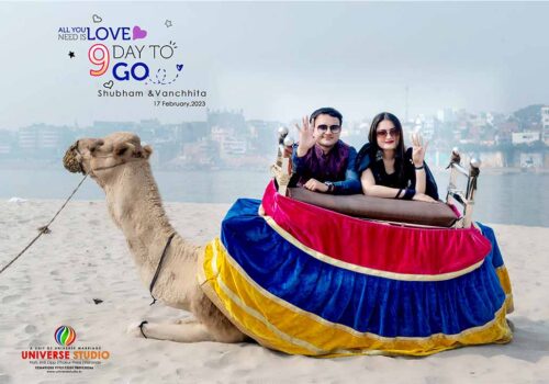 Marriage Countdown Image -09 Image Of Marriage Countdown Image -09